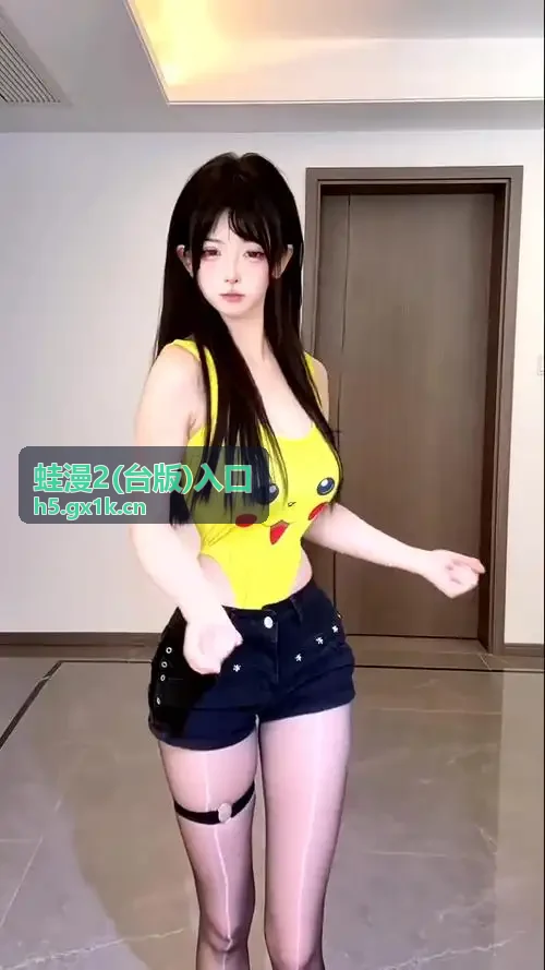 91精产品自偷自偷综合不迷路卫视大剧更新快讯
